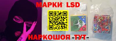 кокаин премиум Славгород