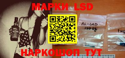 кокаин премиум Славгород