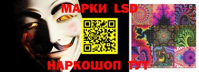 кокаин премиум Славгород