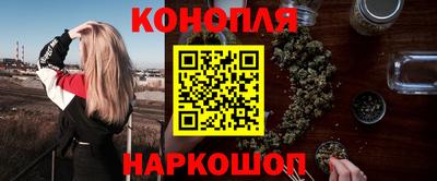 спиды Сланцы