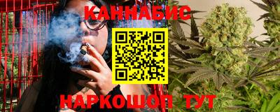 ALPHA-PVP Славянск-на-Кубани