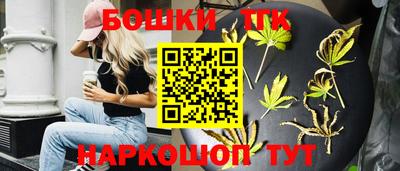 ALPHA-PVP Славянск-на-Кубани